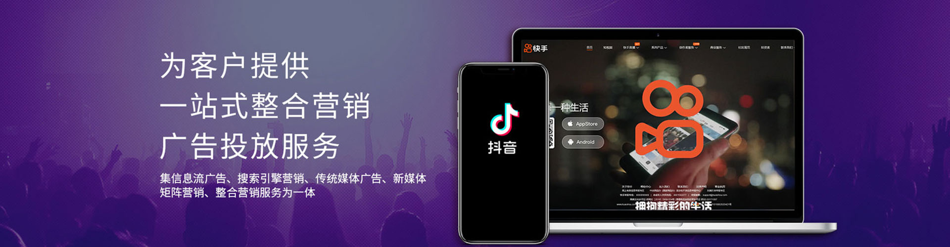 阳江推广开户